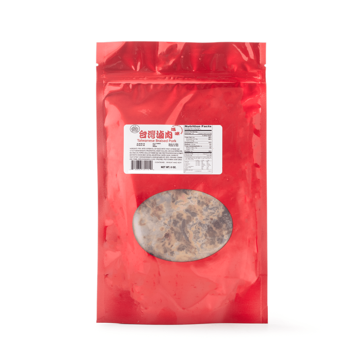 Mommy's Gourmet Taiwan Style Braised Pork, Frozen 8 oz