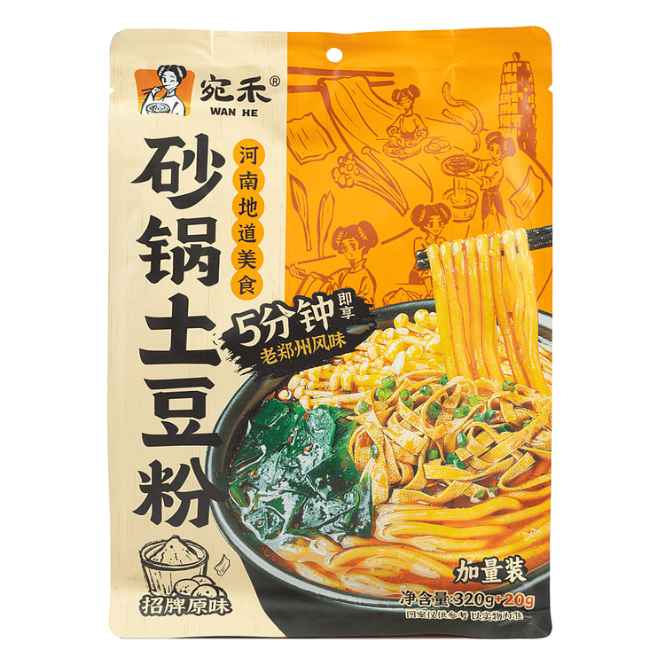 宛禾 砂锅土豆粉 320 克