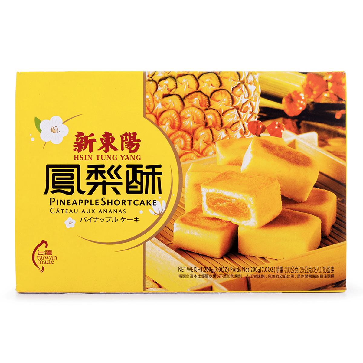 新东阳 凤梨酥 8个 200 克