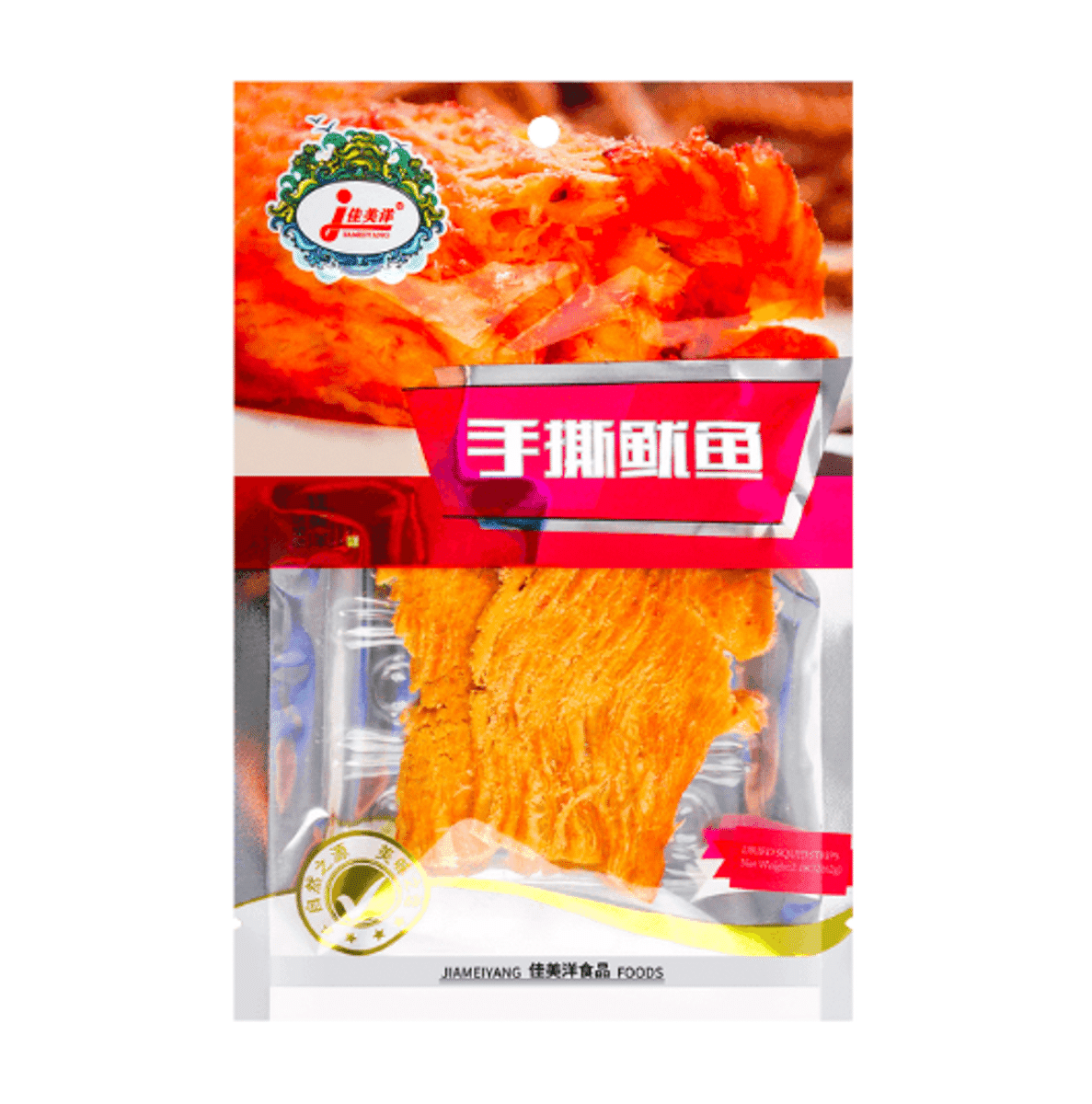 Jia Mei Yang Dried Squid Strips 62 g