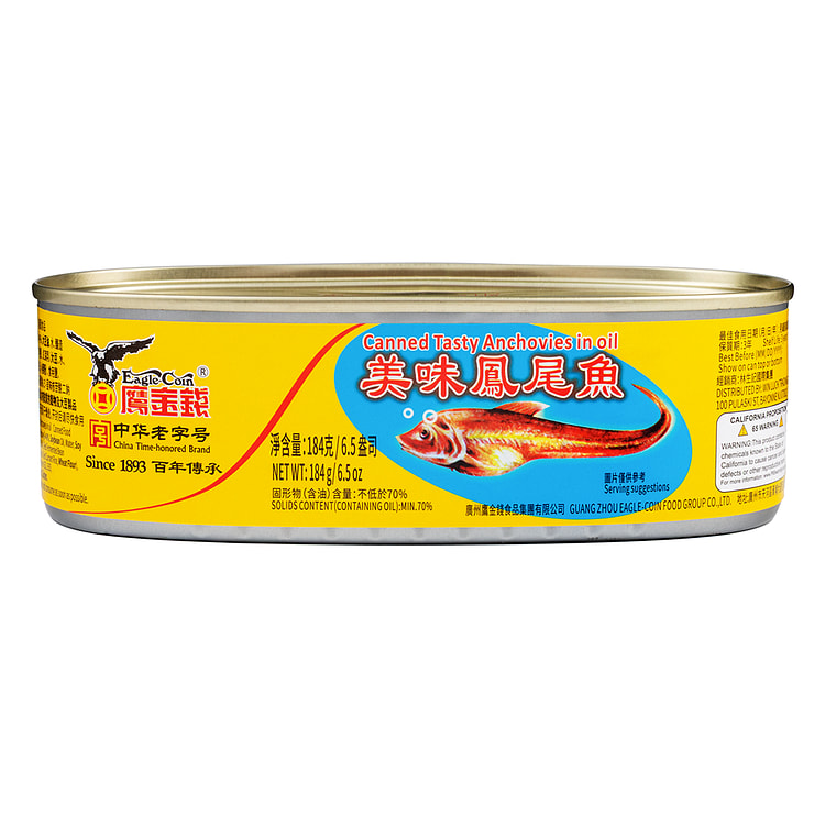 鹰金钱 美味凤尾鱼 广东风味下酒菜 184 克