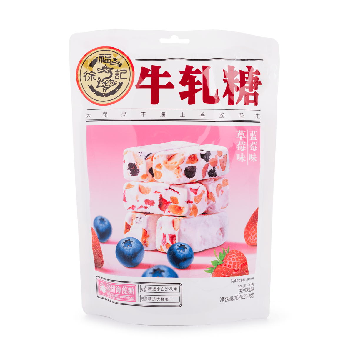 HSU FU CHI Nougat Candy Blueberry&Strawberry Flavor 210 g