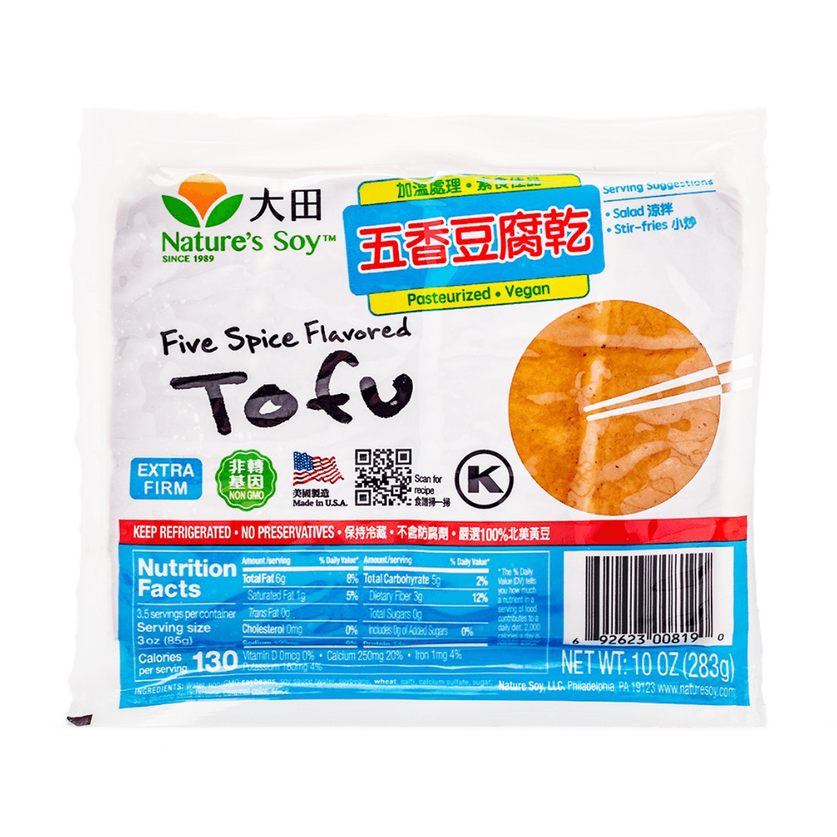 Nature’s Soy Five Spice Flavored Tofu 283 g