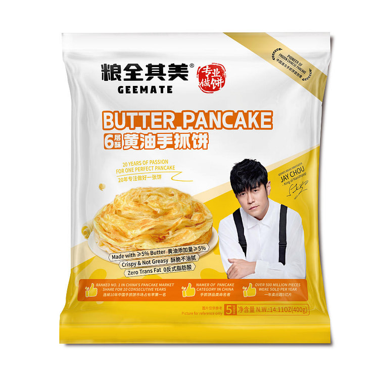 粮全其美 黄油手抓饼 6层酥5片装 冷冻 400 克