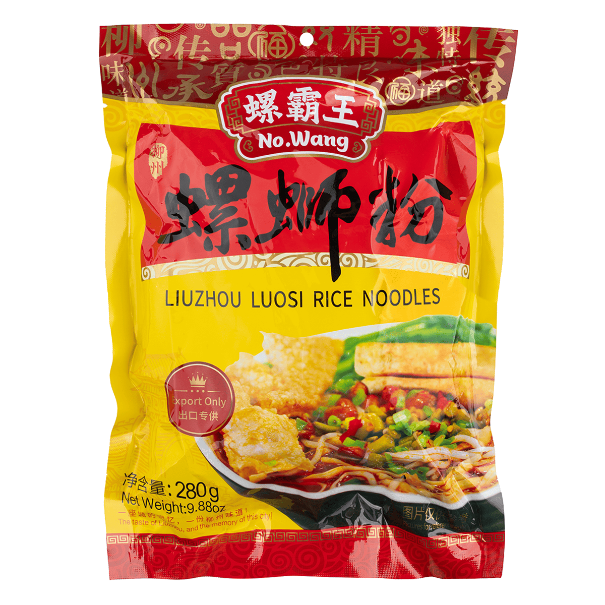 Luobawang Liuzhou Guangxi Specialty LuoSiFen Hot Spicy Snail Noodles 280 g