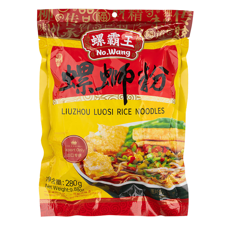 Luobawang Liuzhou Guangxi Specialty LuoSiFen Hot Spicy Snail Noodles