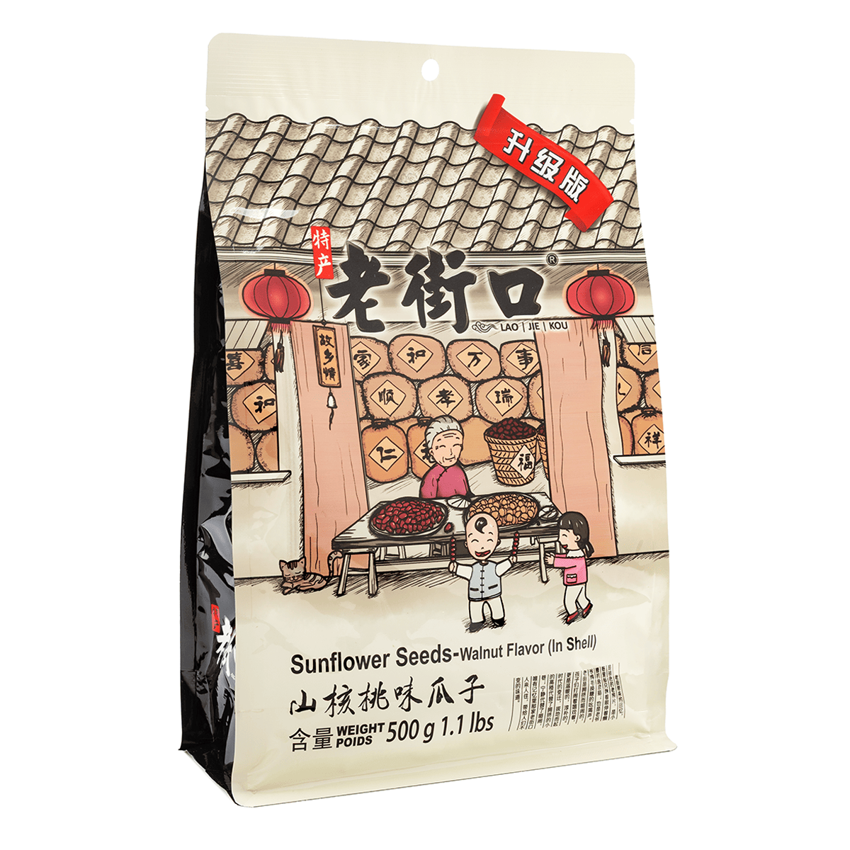 雨夜来 あまよらい　yuyelai unique 一点もの 2F852BC5AF0B72EE.png