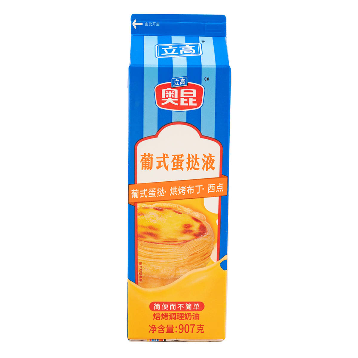 奥昆 葡式蛋挞液 冷冻 907 克