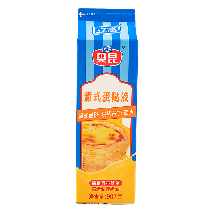 奥昆 葡式蛋挞液 907 克