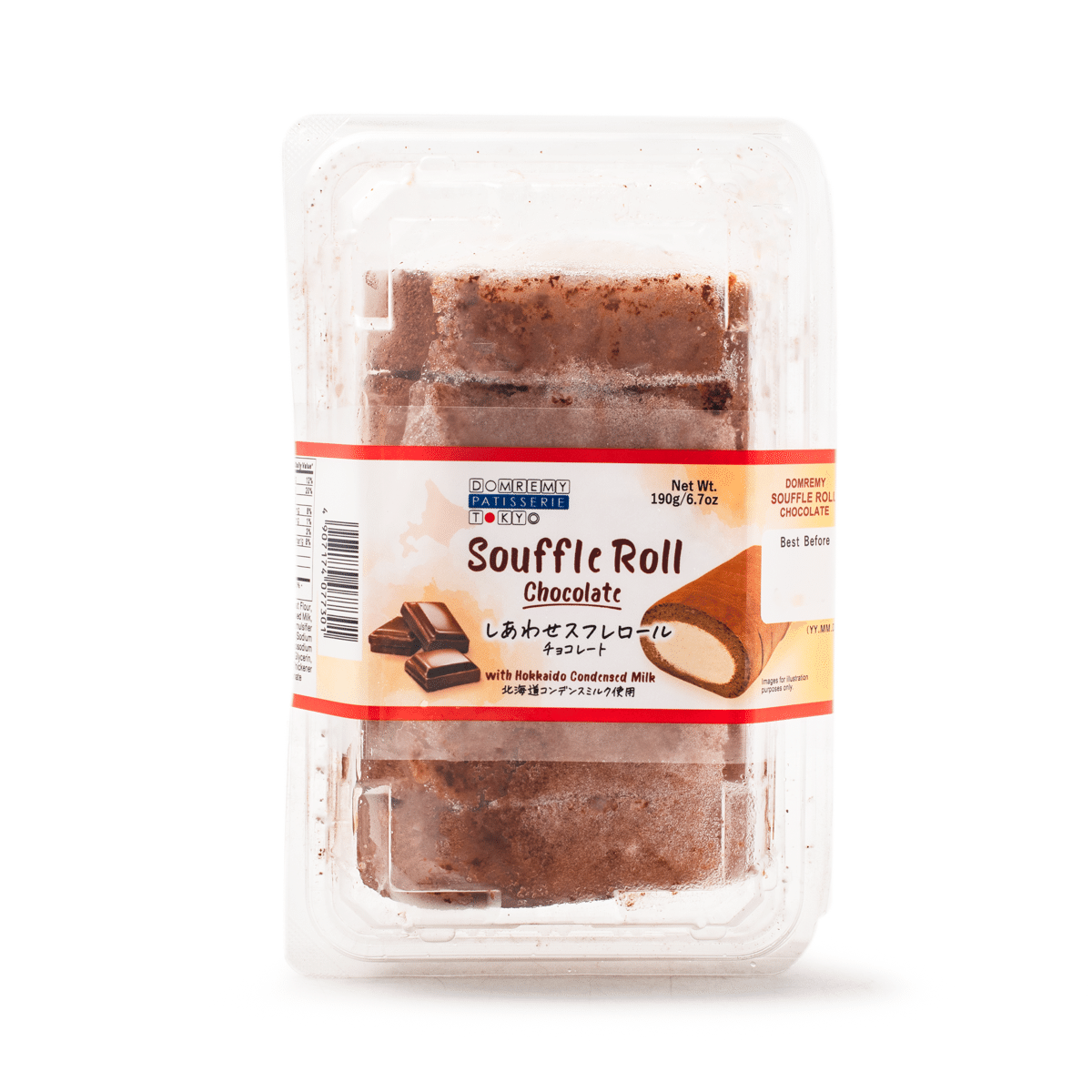 Domremy Soufflé Roll Chocolate Flavor 190 g