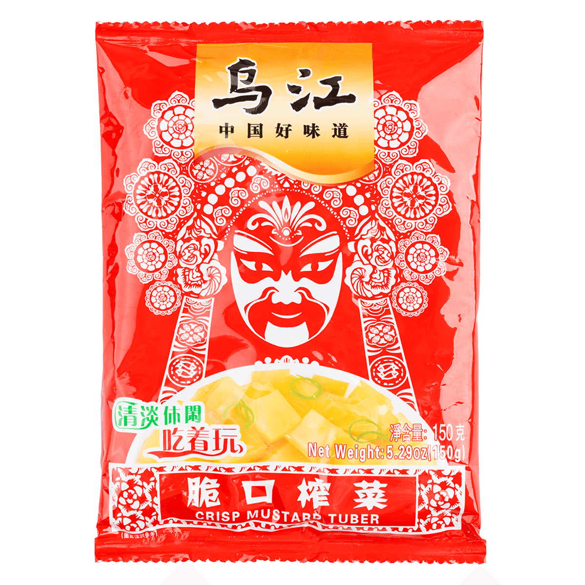 Preserved Mustard 150 g