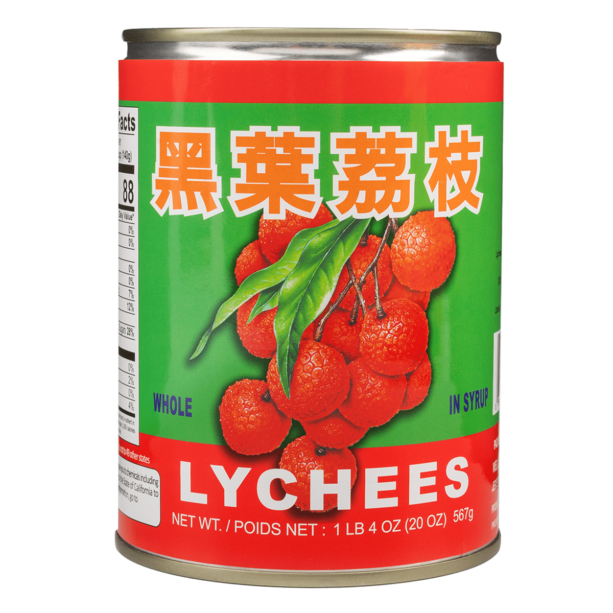 Vải Đóng Hộp Wong Pai 567 g
