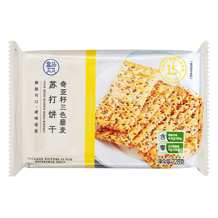 HM China Seed Quinoa Soda Biscuit 228 g