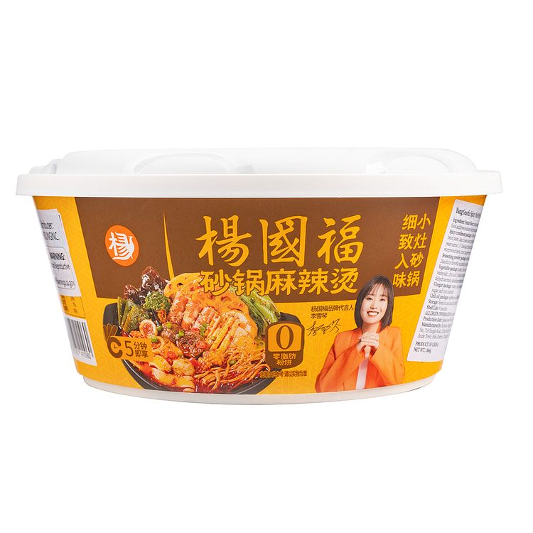 杨国福砂锅麻辣烫 366 克