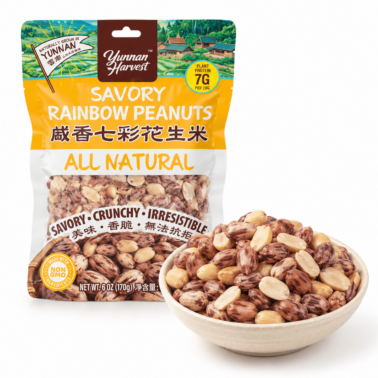 Savory Rainbow Peanuts (Kernels) 170 g