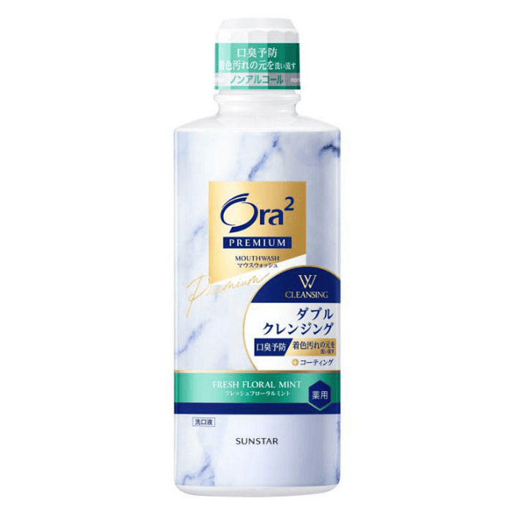 Sunstar Ora2 Me Breath & Stain Clear Mouthwash, Floral White Tea 550 ml