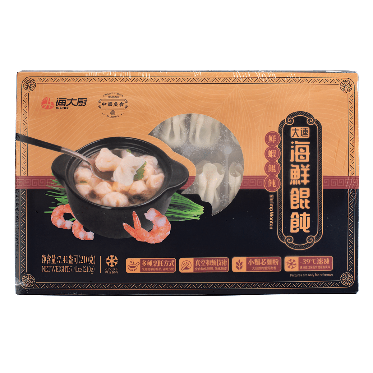 weee product zoom image
