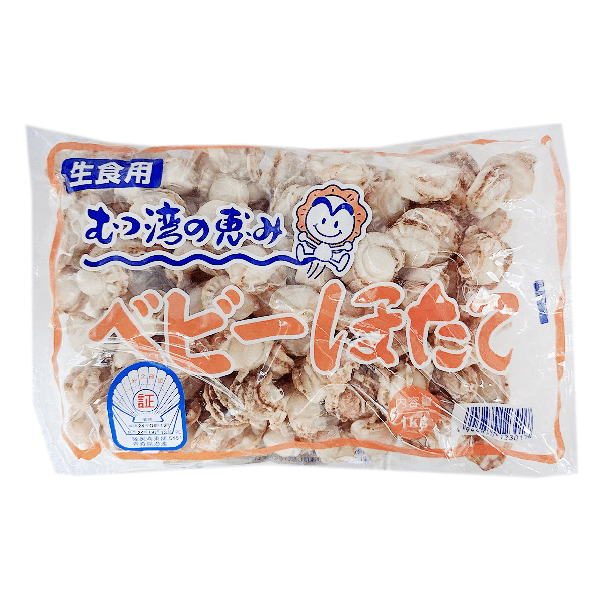 weee product zoom image