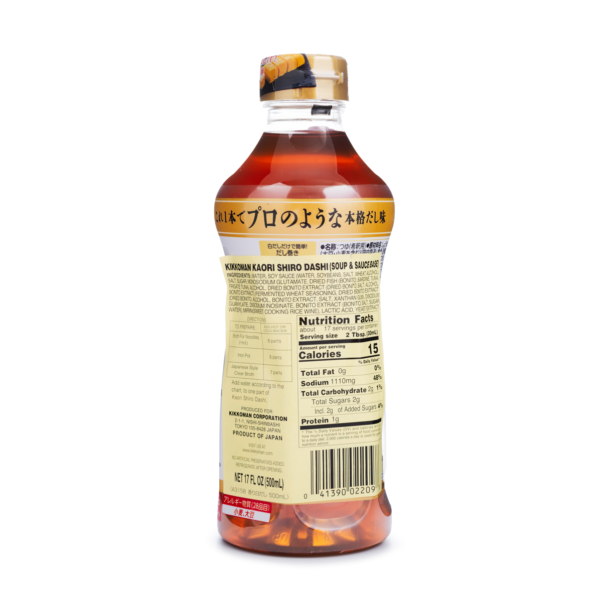 キッコーマン 香り白だし 500ml 17 fl.oz - Weee!