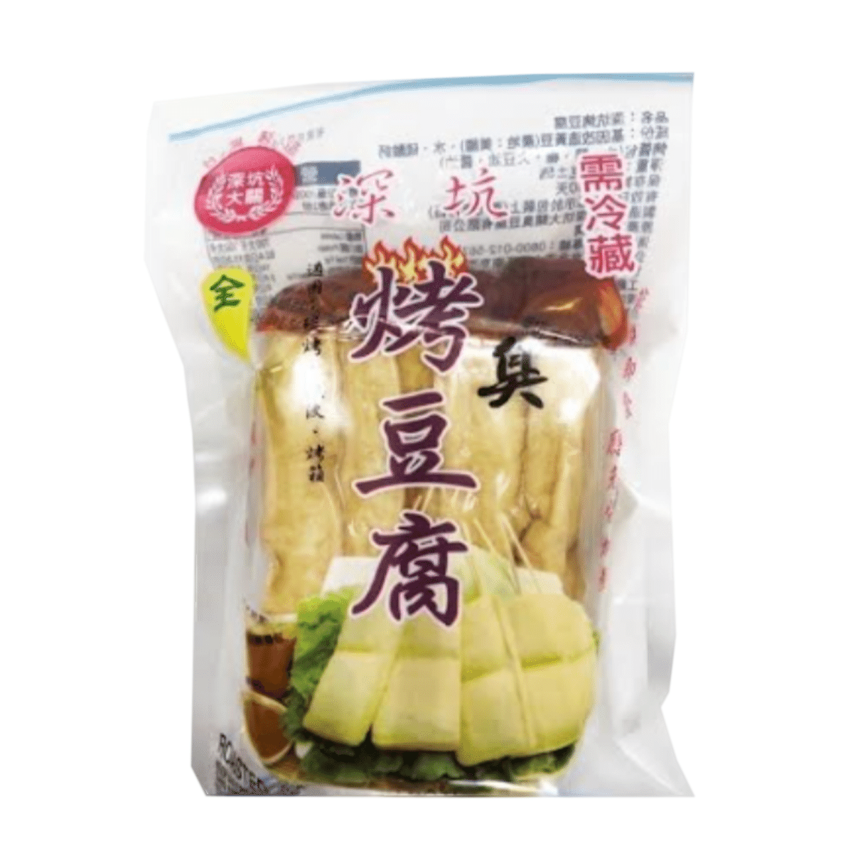 Roasted Fermented Tofu 600 g