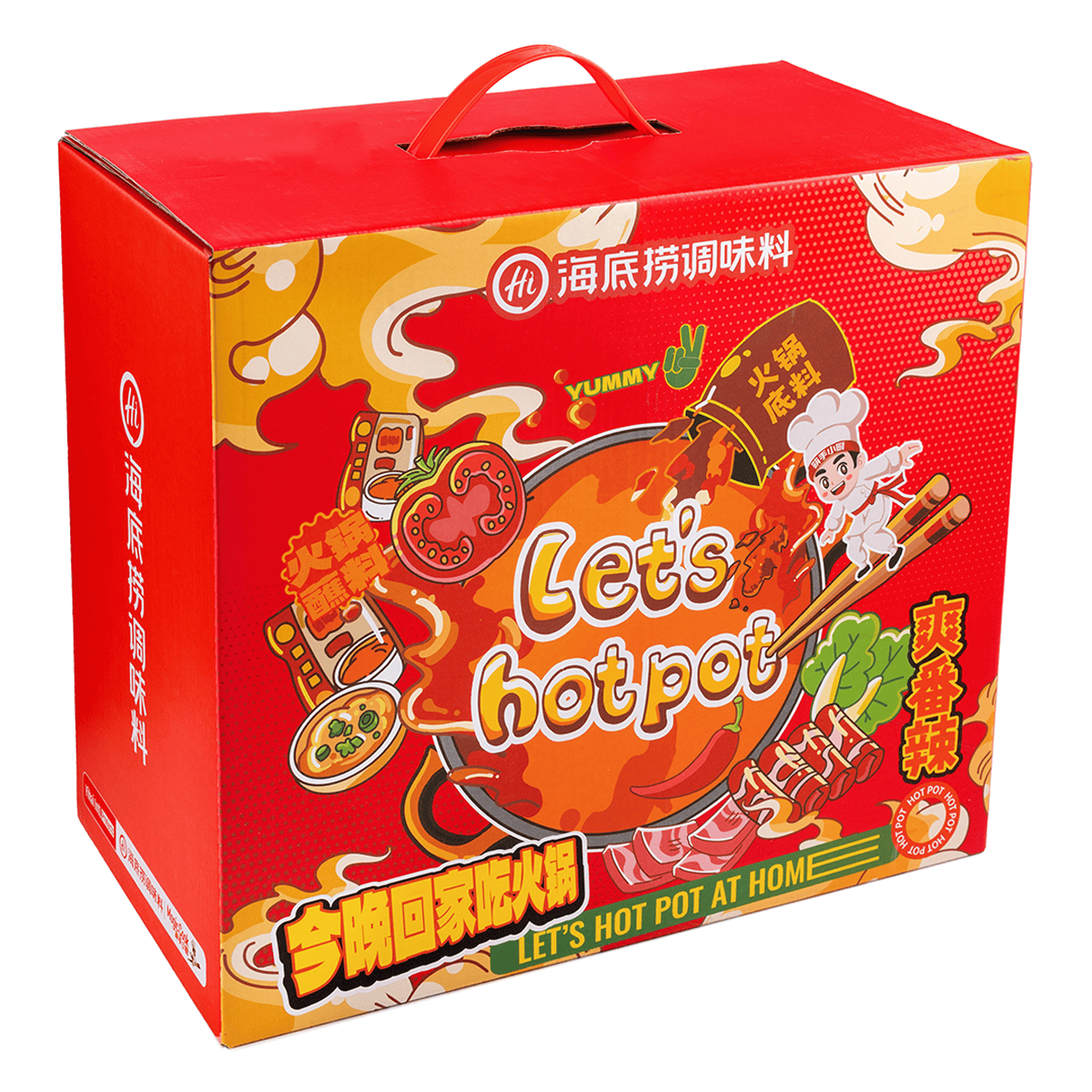 Get HAI DI LAO GIFT BOX 1926 g Delivered | Weee! Asian Market