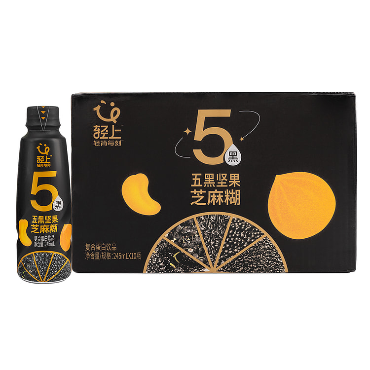 轻上 五黑坚果芝麻糊复合蛋白饮品 零添加糖 【健康首选】 245 毫升*10 瓶