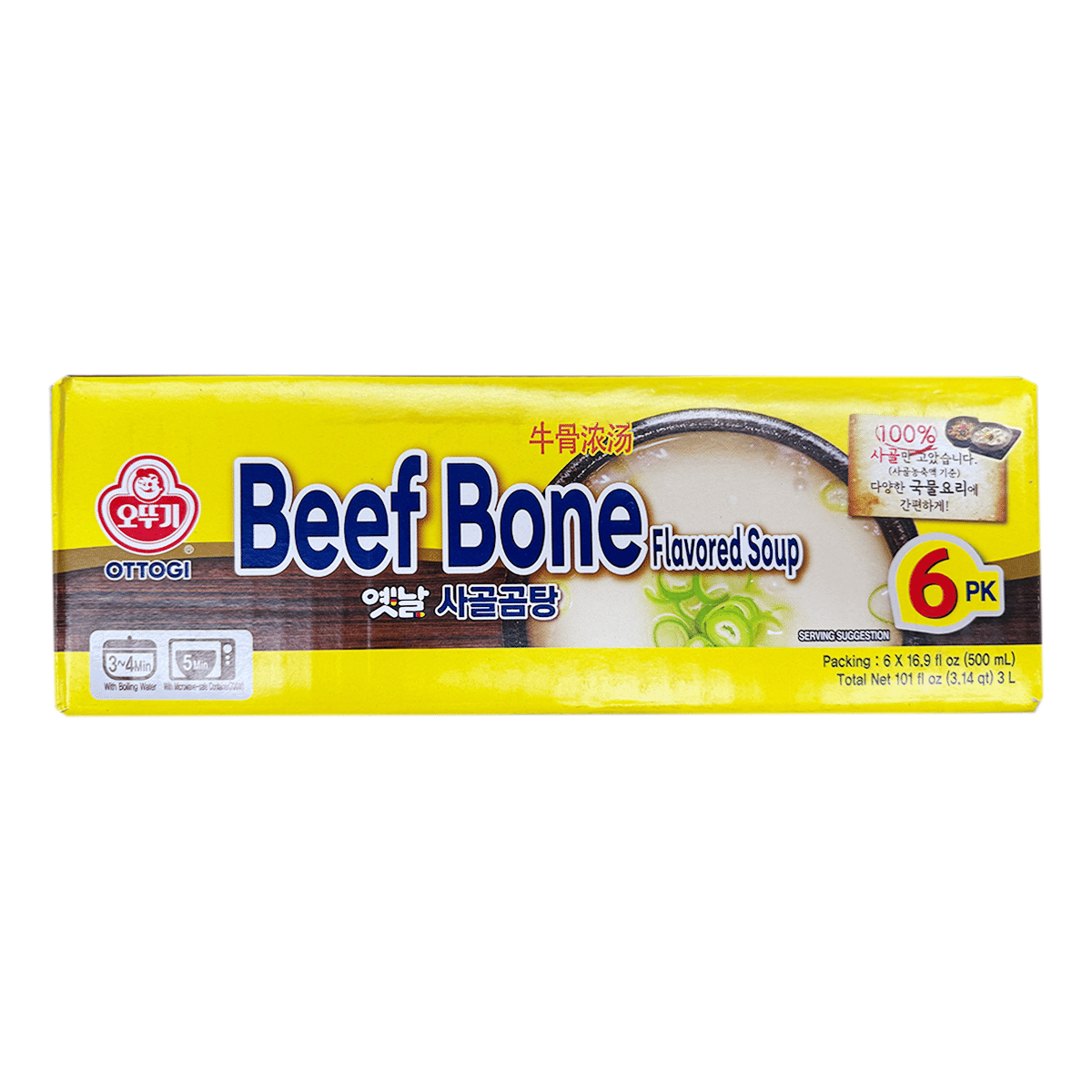 Otoki Beef Bone Flavored Soup 16.96 fl.oz*6 pack