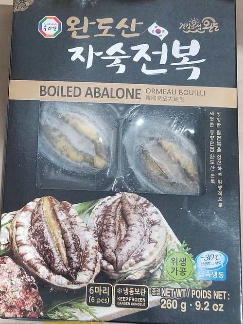 Surasang 韓国冷凍鮑 アワビ6枚入 Weee