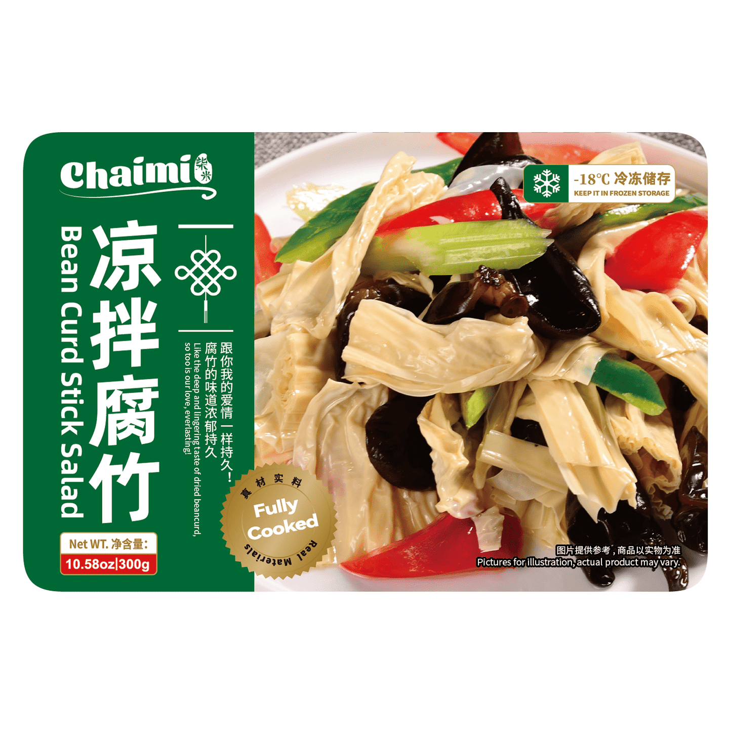 Chaimi Bean Curd Stick Salad 300 g