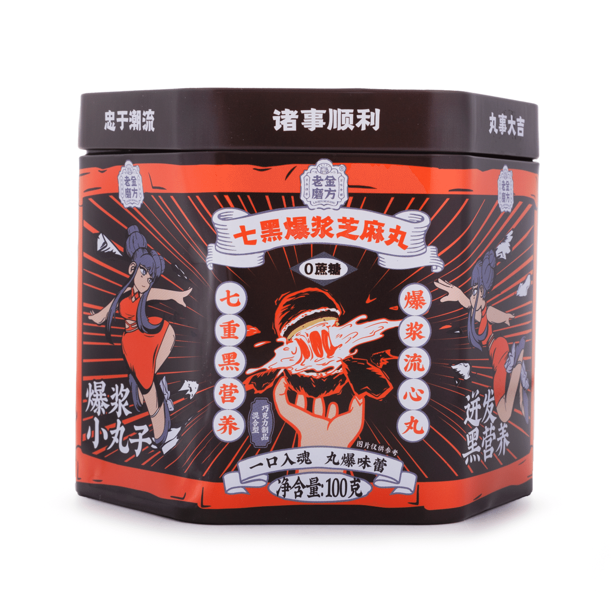 weee product zoom image