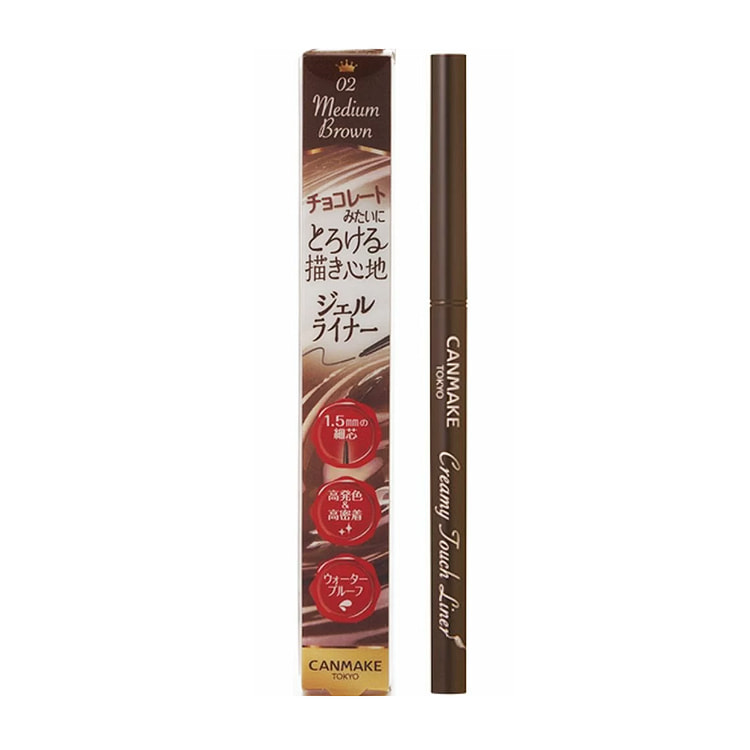 Canmake 极细柔滑眼线胶笔 02 暖棕色 1 份