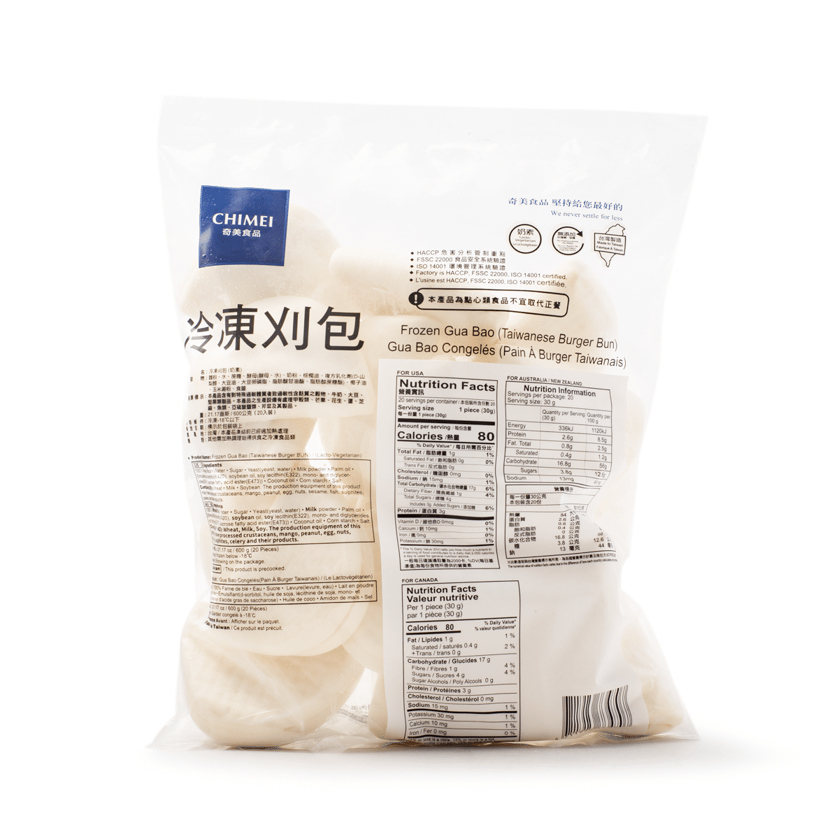 Chimei Steamed Sandwich Buns, Frozen 600 g