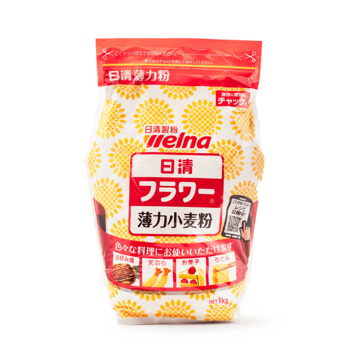 日清 薄力小麦粉 2.2 磅