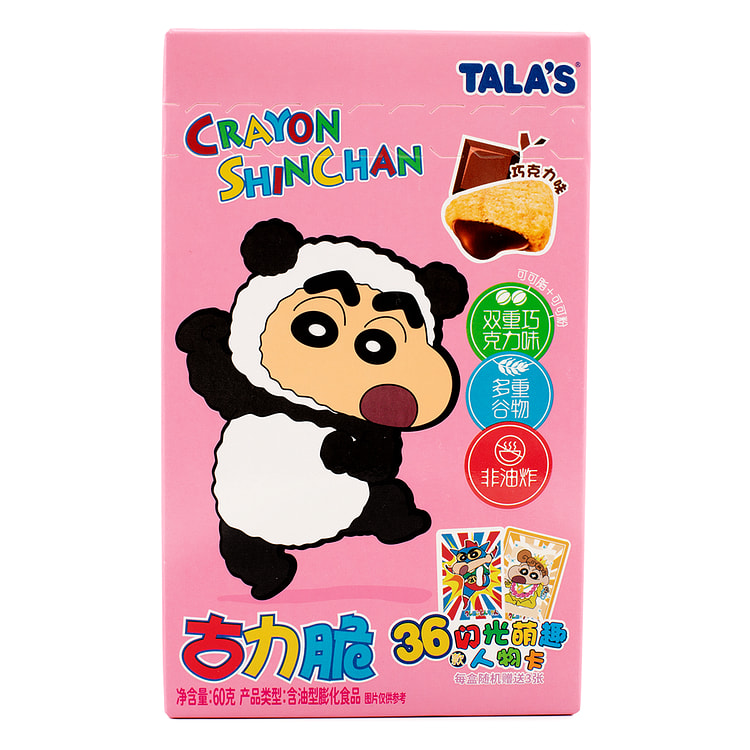 TALAS 蜡笔小新 古力脆 巧克力味 60g 60 克