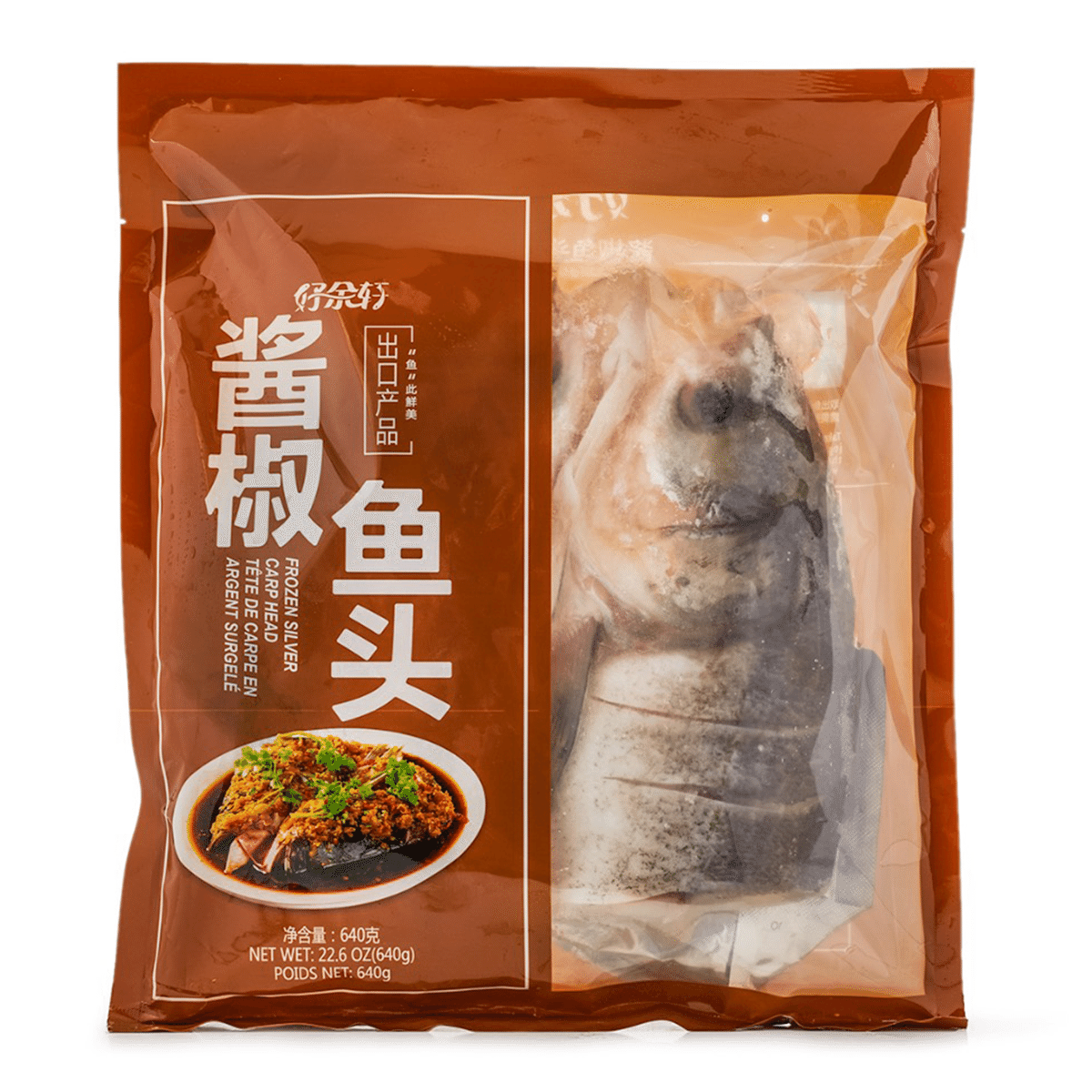 Haoyuxuan Fish Head with Diced Hot Green Chill Sauce, Frozen 640 g