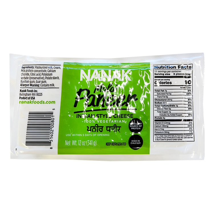 Nanak 파니르 인도식 치즈 플레인 12 온스