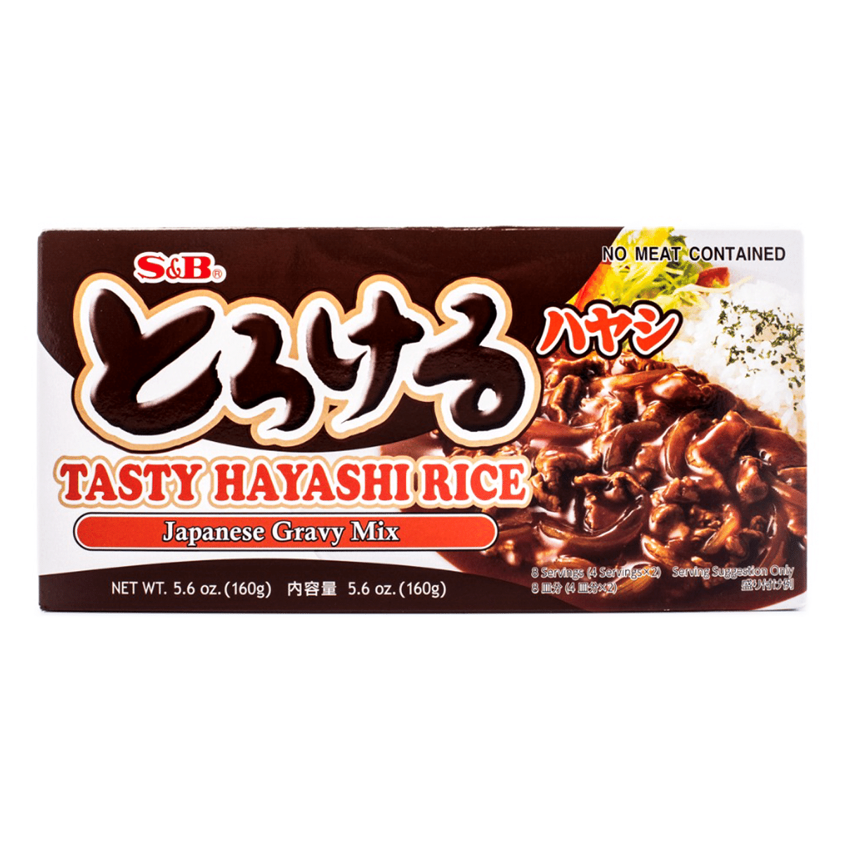 S&B Tasty Hayashi Rice Japanese Gravy Mix 5.6 oz
