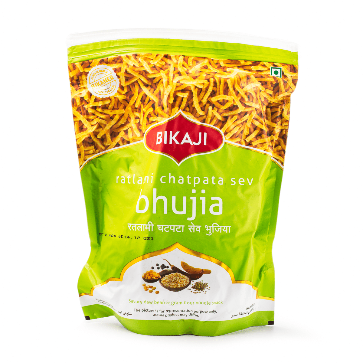 Bikaji Bhujia 400 g