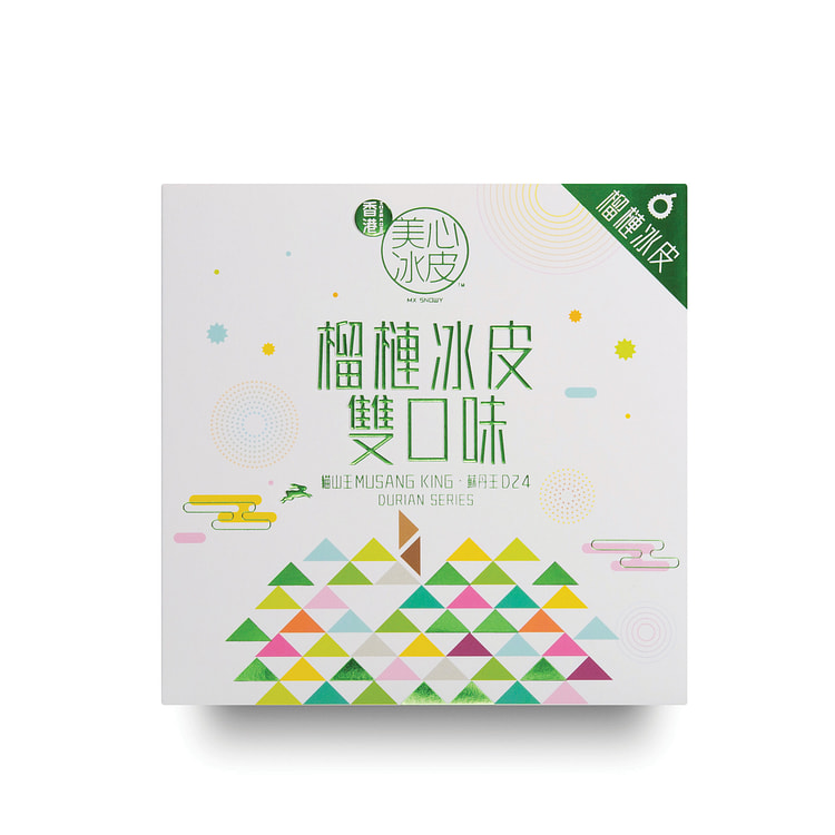 Hong Kong MX Snowy Mini 4 Musang King D24 Durian Mooncake 1 box