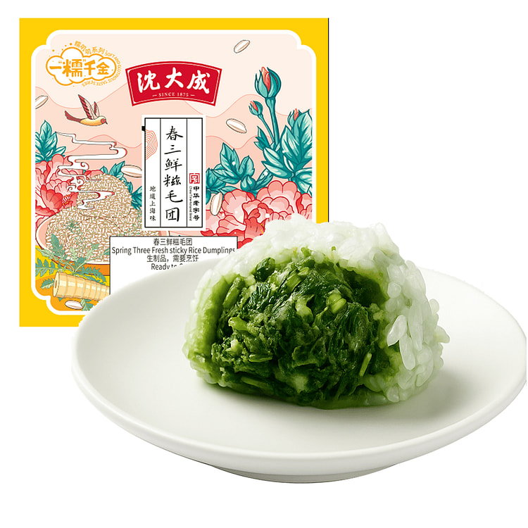 Shen Da Cheng Spring Three Fresh sticky Rice Dumplings 320 g