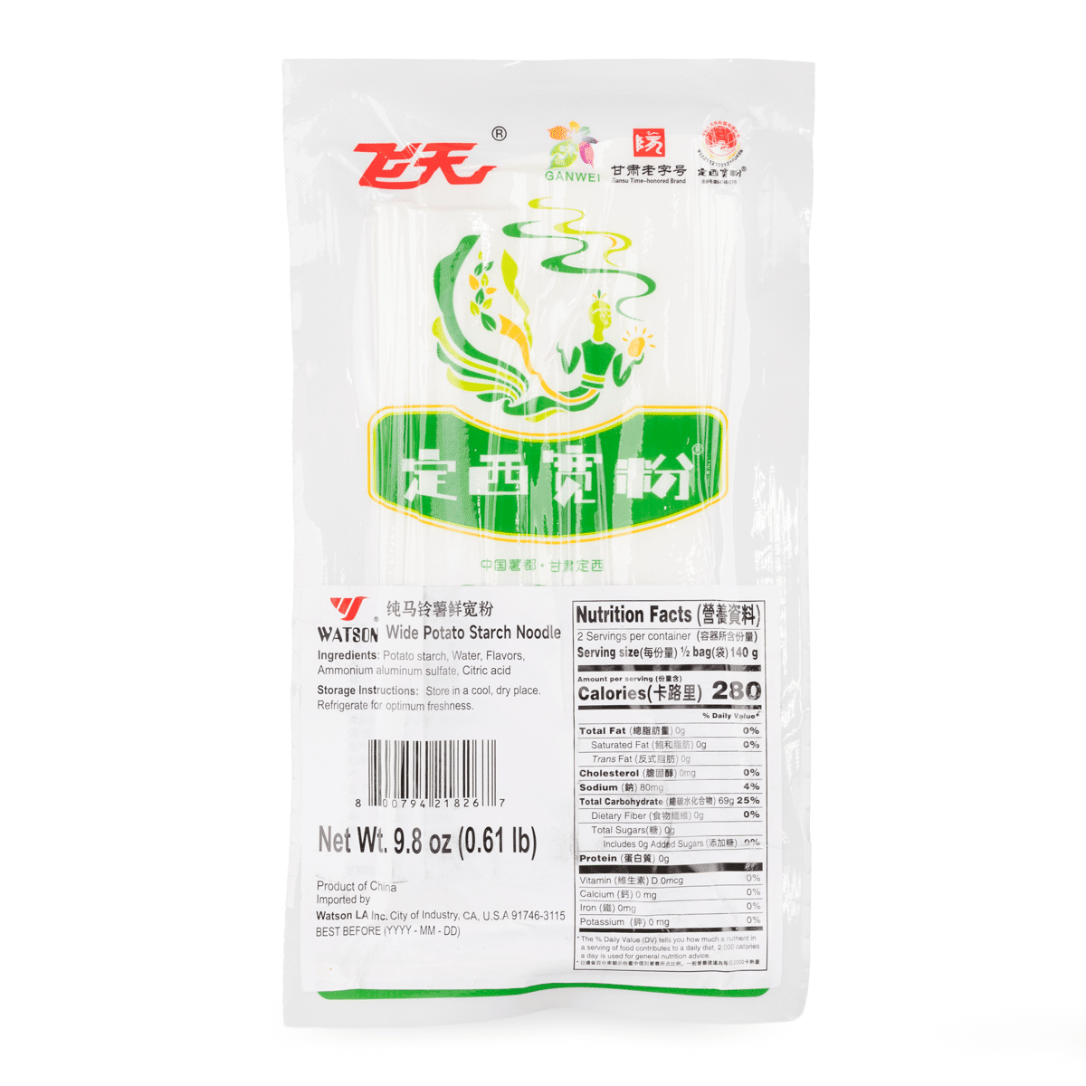 Feitian Wide Potato Noodle 280 g