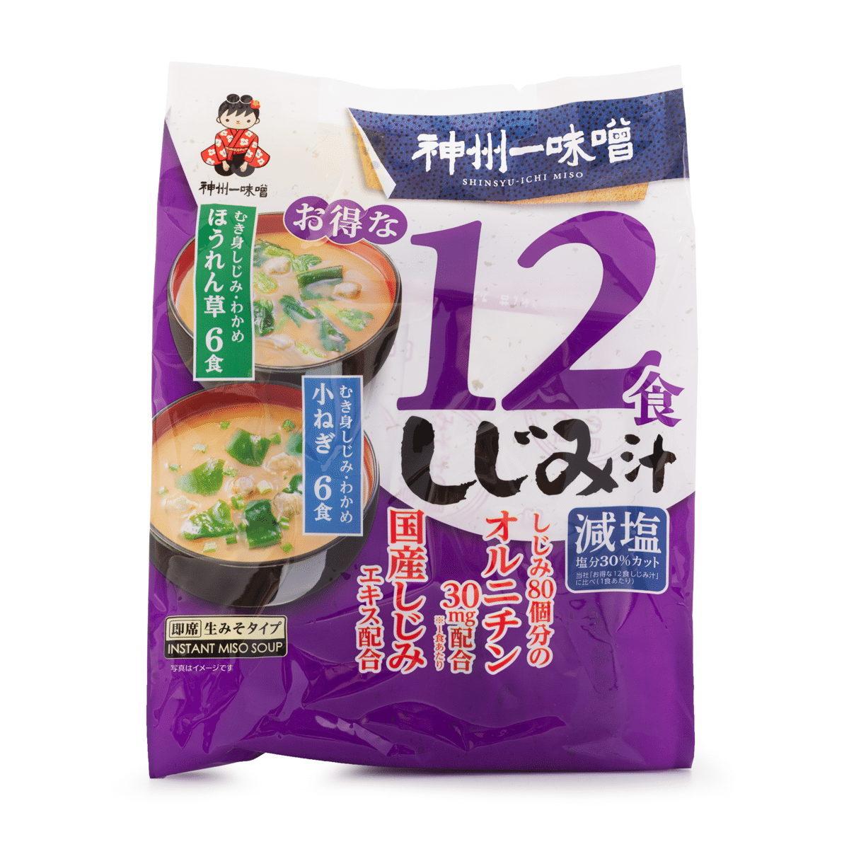 Shinshuichi Instant Miso Soup Clam Flavor Low Sodium 12 Servings 6.13 oz