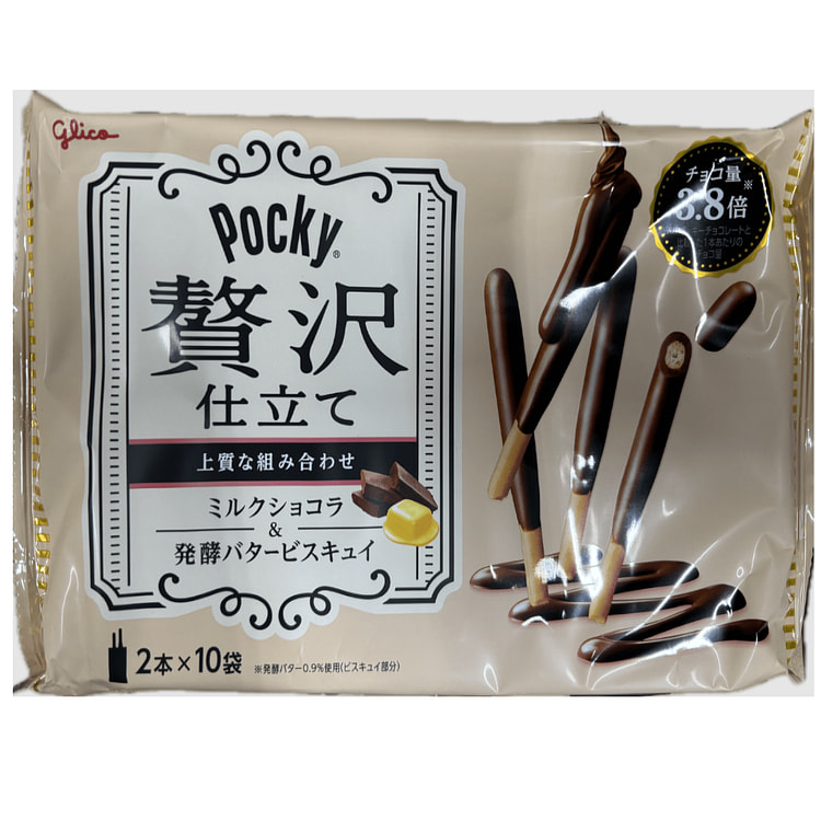 Glico Pocky Zeitaku Milk Chocolate 120 克