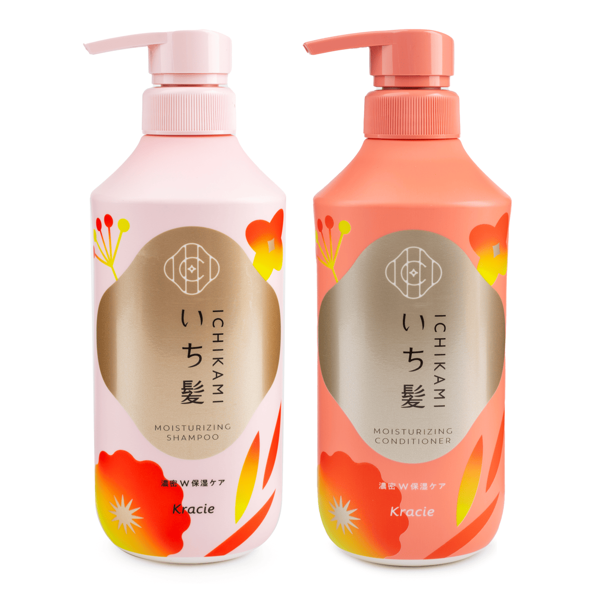 Get Kracie Ichikami Intense Double Moisturizing Care Shampoo set
