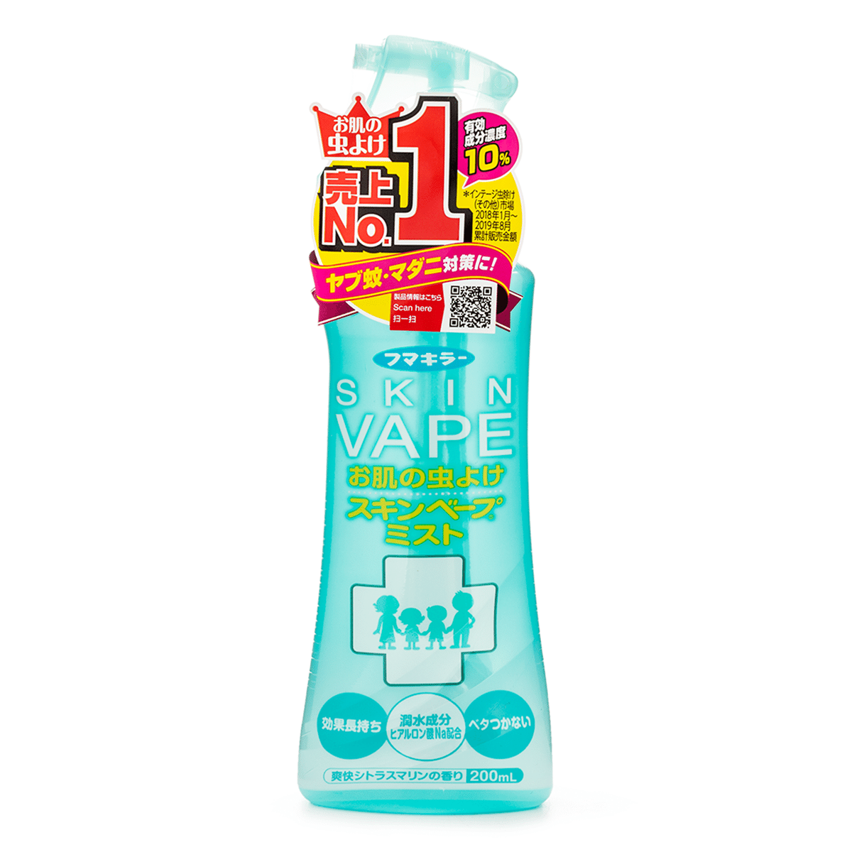 Fumakilla Skin VAPE Insect Repellent Mist 200 ml