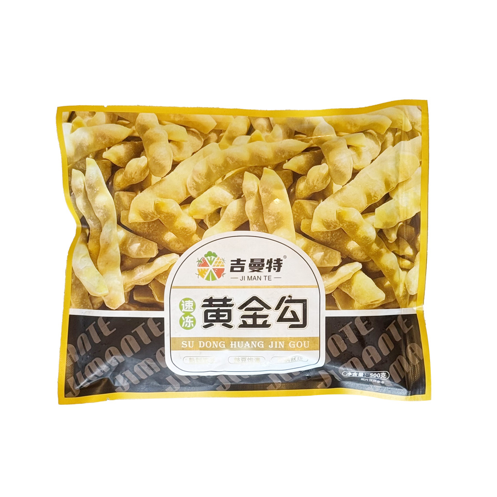 油豆角5公斤 凍豆角500g*3袋冻豆角油豆角– 华华商店