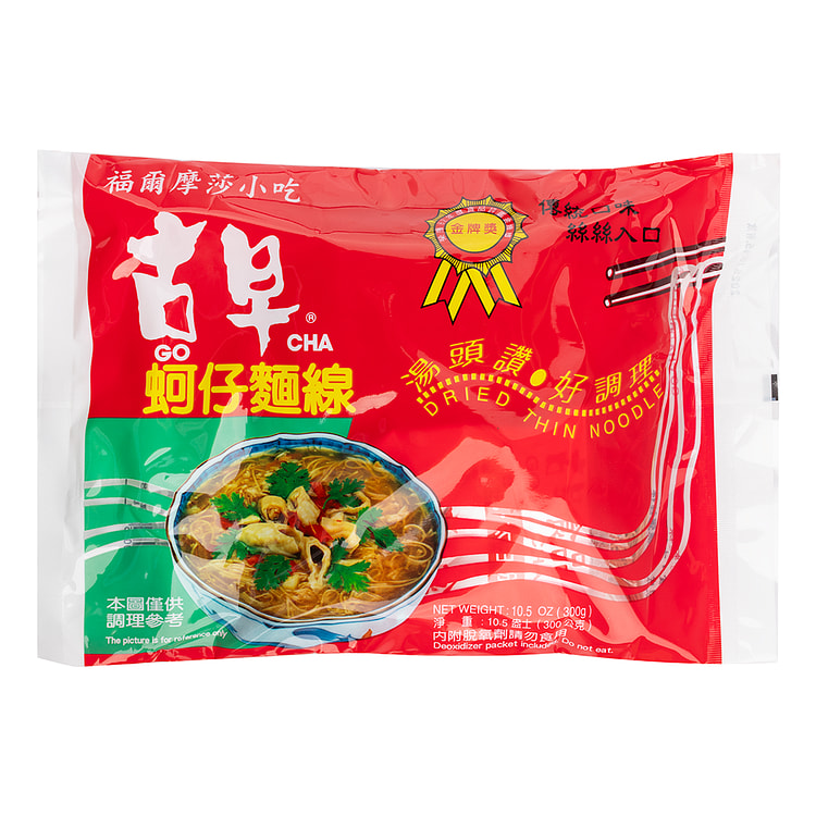 福尔摩莎 古早味蚵仔面线