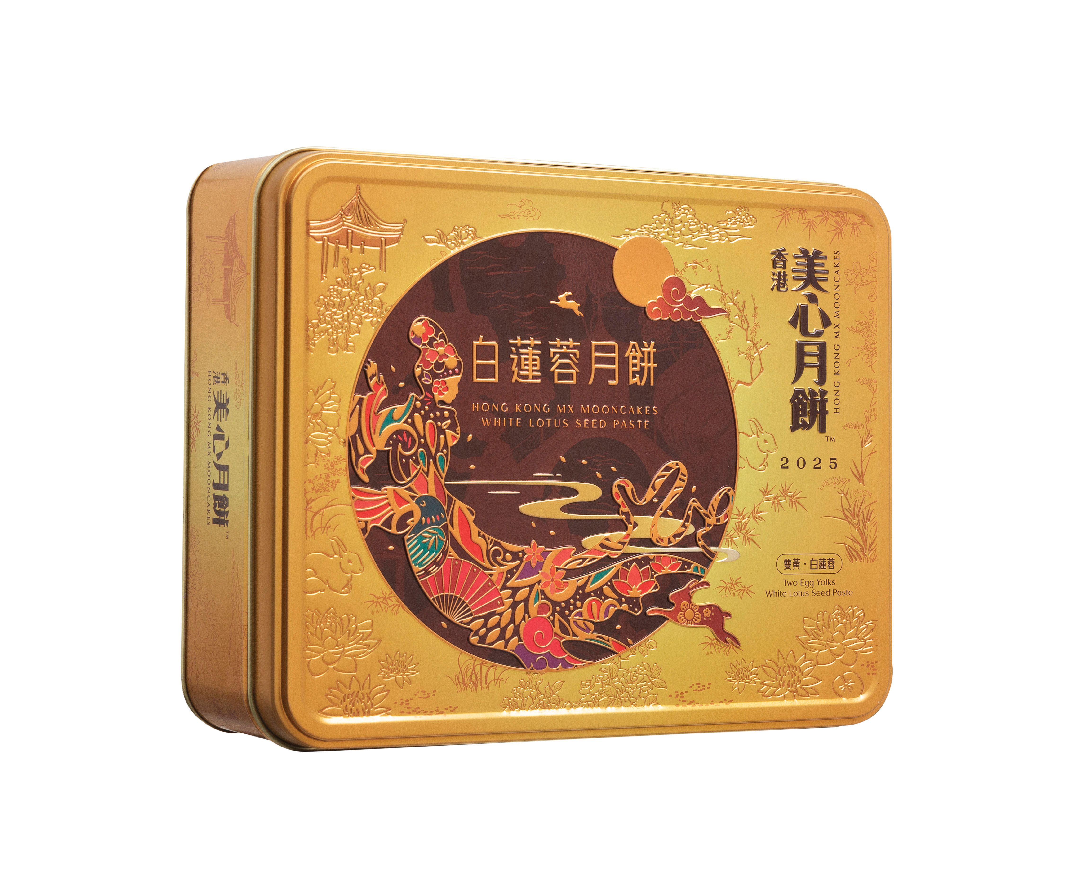 うっちゃん秘宝5.8ml天国の睡蓮Heaven Lotusプラチナセール② Get Hong Kong MX White Lotus Seed Paste Mooncake with 2 Egg
