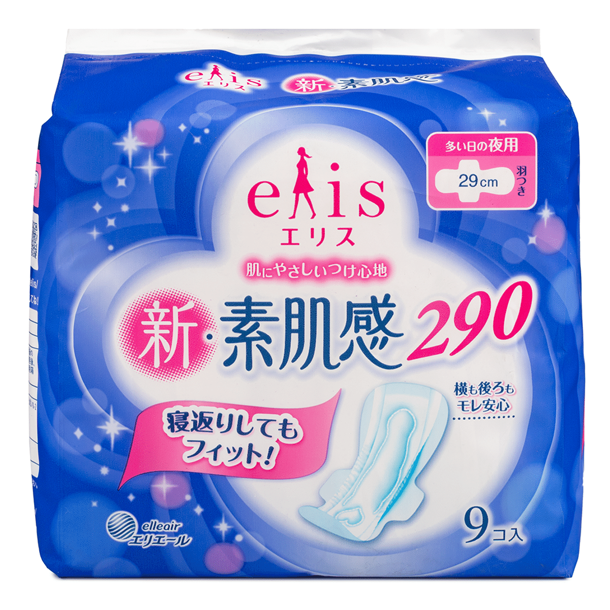 Elis New Skin Feeling of Many Wings 29cm, For Heavy Nights Use 9pcs 1 each