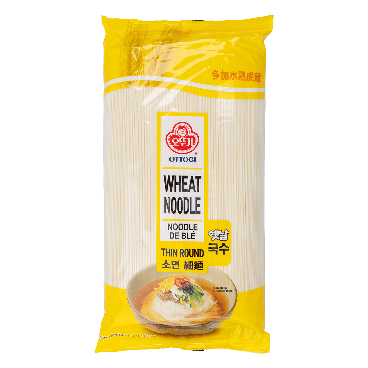 Otoki Wheat Noodle Thin Round, Somen 900 g